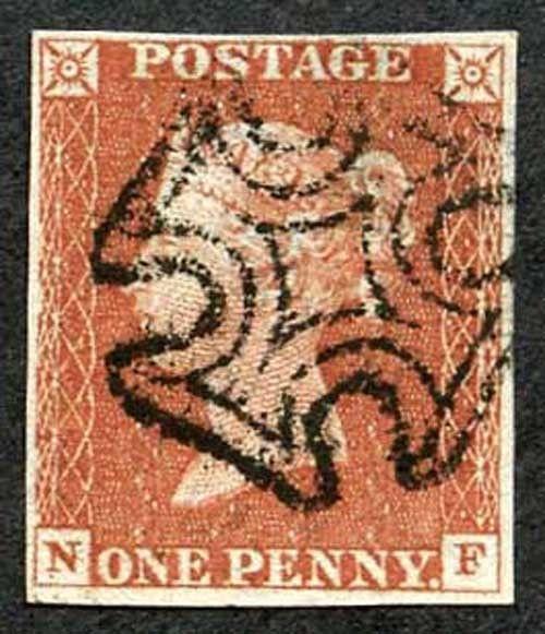 1841 Penny Red (NF) Fine Four margins with CORK Cross