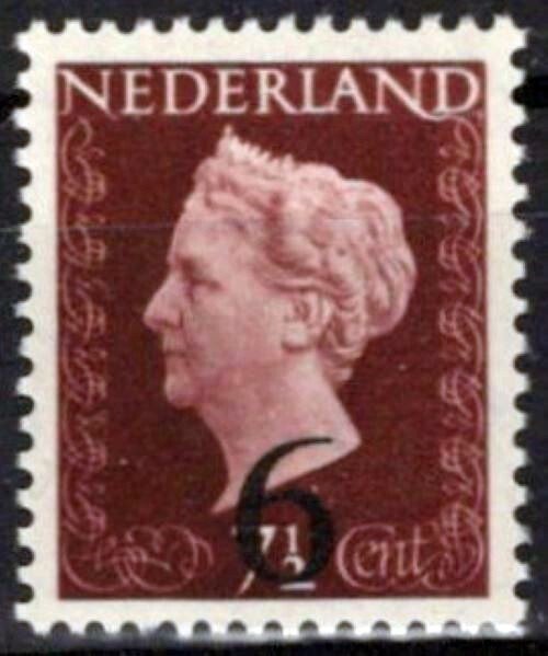 Netherlands 330 MNH Surcharged Queen Wilhelmina Zayix Stamps 0125S0246