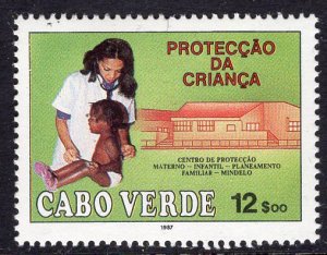 Cape Verde (1987) #503 MNH