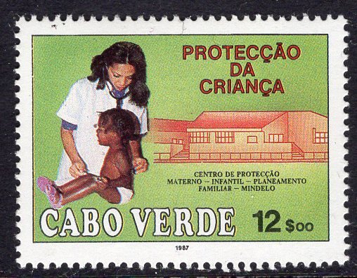 Cape Verde (1987) #503 MNH