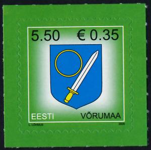 Estonia 606 MNH Crest, County Arms