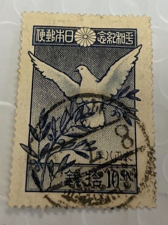 KAPPYSTAMPS KOREA #158 1919 USED ISSUE NICE CANCEL  GS1365