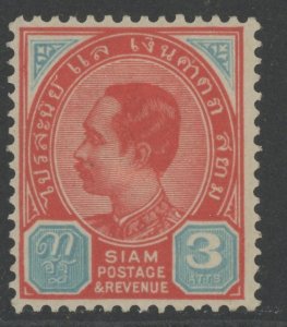 Thailand 78 * mint HR  (2306B 823)