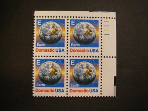 Scott 2277, 25c nondenominated E Earth, PB4 #1111 UR, MNH Regular Beauty