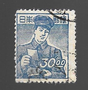 Japan 1949 - U - Scott #434 *