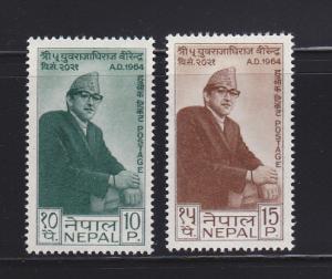 Nepal 176-177 Set MNH Crown Prince Birendra