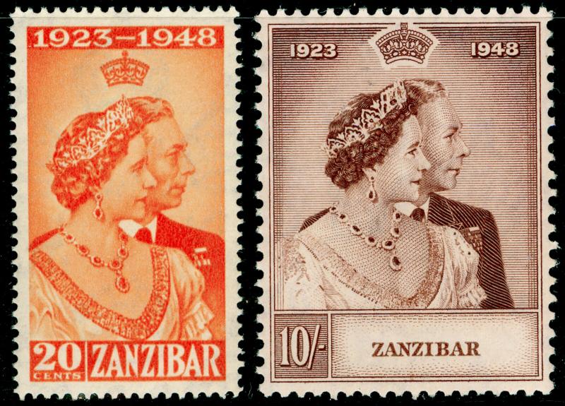 ZANZIBAR SG333-334, COMPLETE SET, NH MINT. Cat £25. RSW.