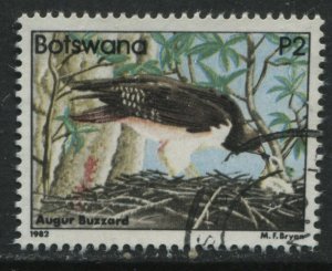 Botswana 1982 P2 high value used