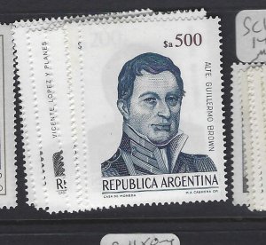 Argentina SC 1457, 1462-8, 7 Values MOG (6gxs)