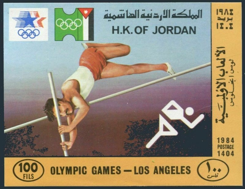 Jordan 1197a,lightly hinged.Michel Bl.48 Olympics Los Angeles-1984:Pole vaulting 