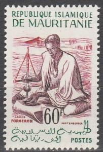 Mauritania #132 MNH CV $3.00 (A7692)