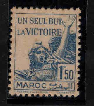 French Morocco Scott 177 MNH** One Aim Alone, Victory stamp