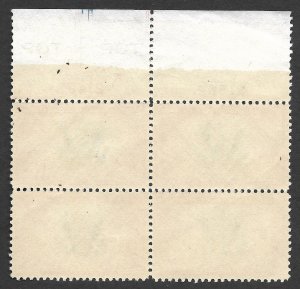 Doyle's_Stamps: MNH 1936 VF-XF Air Post Special Delivery 16c Scott #CE2** PNB