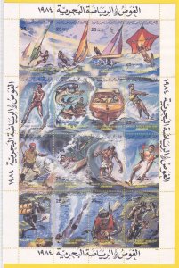 Libya 1164 MNH 1984 Water Sports Full Sheet of 16 Very Fine