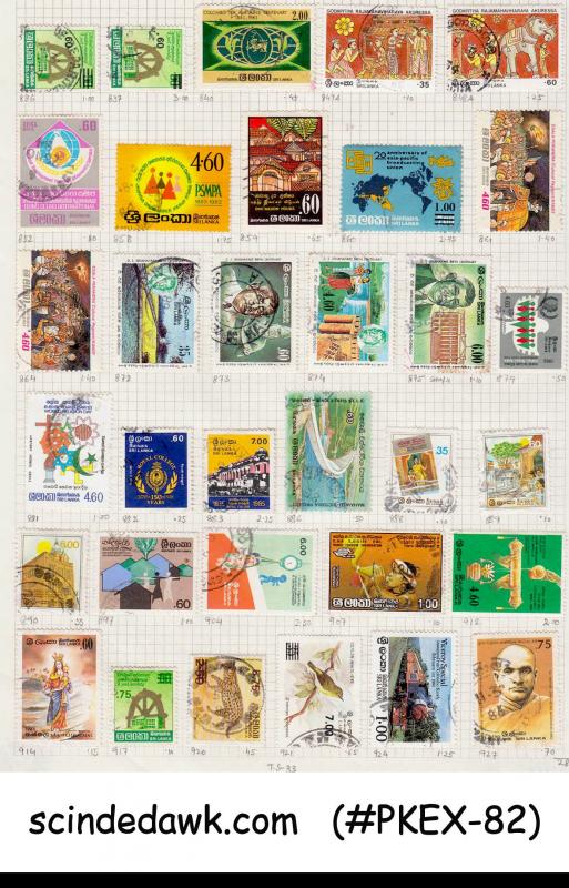 COLLECTION of CEYLON / SRI LANKA Stamps from 1903 to 1979 - 500V USED