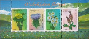Uzbekistan 2025 Flora Wild mountain flowers Set of 4 stamps in block MNH
