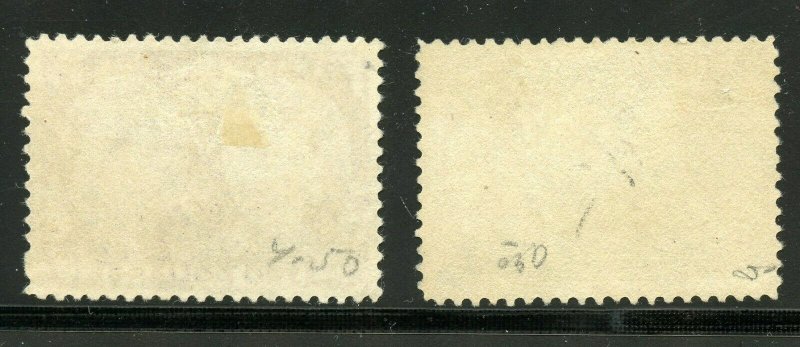 CANADA  JUBILEES  SCOTT# 62 & 65 USED  SMUDGED CANCELLATIONS --SCOTT $1700.00