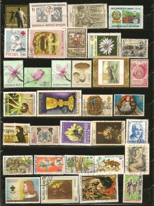 World Wide Collection of 33 Different CTO/ Used Off Paper Commemorative Stamps