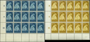 Netherlands New Guinea Scott #39 - 40 Blocks of 15 Mint Never Hinged