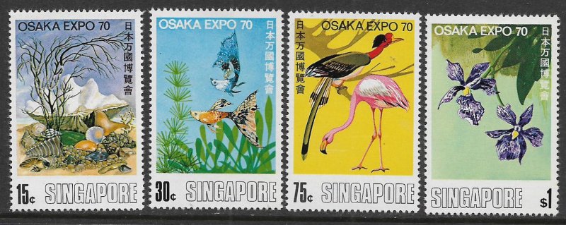 SINGAPORE, 112-115, HINGED, OSAKA EXPO '70