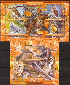 Mali 2020 Birds Owls Sheet +S/S Used / CTO