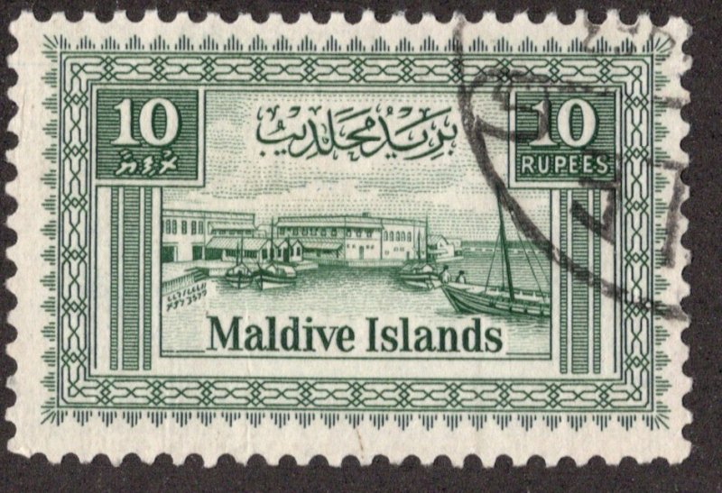 Maldive Islands Scott 68 Used.