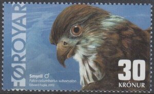 FAROE ISLANDS Sc# 423 MNH CPL SINGLE STAMP of a FALCON