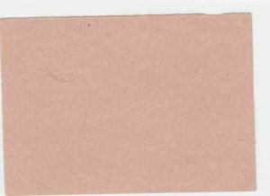 Russian Occupied Germany 1948 to Munich stamps cover R20767