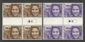 GB 1973 Royal Wedding Traffic Light Gutter Pairs (folded) MNH 