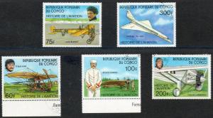 Congo, People's Republic  Scott  421-425  NH CTOs 