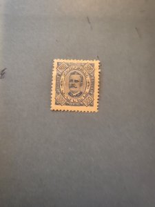 Stamps Portuguese Guinea Scott #43 hinged