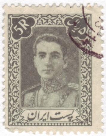 Iran #898 Used F-VF