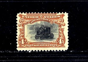 #296 US 4 CENT RED BRN + BLACK PAN AM EXPO- MINT-N/G-FINE-VF