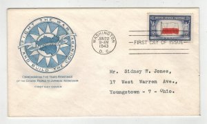 1943 Farnam Patriotic FDC OVERRUN COUNTRIES 909 POLAND & 906 SUN YAT SEN CACHET