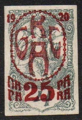 Yugoslavia - Slovenia Sc #4LB3 MNH