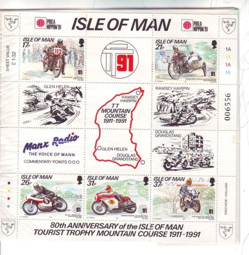 Isle of Man Sc 476b 1991 TT Mountain Course stamp sheet mint NH Phila Nippon