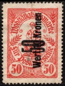 Vintage Austria Poster Stamp 50 Heller Charity Stamp For Postal Workers