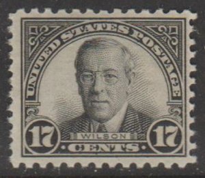 U.S. Scott #697 Wilson Stamp - Mint Single