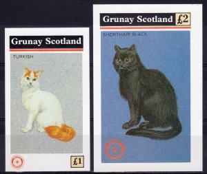 GRUNAY (Scotland) 1984 Domestic Cats-Rotary International 2 S/S IMPERFORATED MNH
