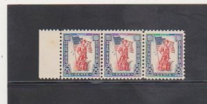 US Scott # S6 25c War Savings Stamp  MNH OG Mint Never Hinged