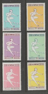 Japan 1964 Scarce Set Olympics Cinderella stamp 1-7-22 mnh gum Sports Track