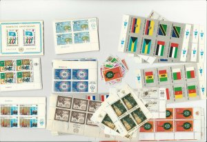 United Nations Postage/541 Stamps accumulation  MNH F-VF OG FV138.05