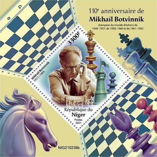 2021/06- NIGER -  MIKHAIL BOTVINNIK          1V    MNH ** 