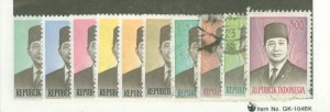 Indonesia #901-917  Single (Complete Set)