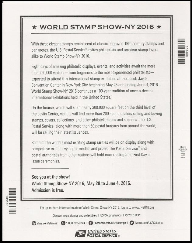 US 5010-5011 5011a World Stamp Show NY 2016 forever sheet MNH 2015 