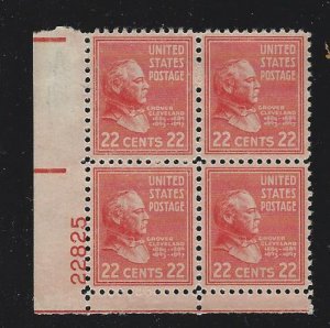 United States Plate Block mnh SC  827
