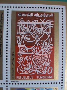 TUNISIA-1970-SC#563a-POTTERY MARCHANT-PAINTING MNH S/S  WE SHIP TO WORLD WIDE