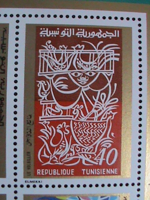 TUNISIA-1970-SC#563a-POTTERY MARCHANT-PAINTING MNH S/S  WE SHIP TO WORLD WIDE