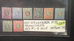 East Africa & Uganda Protectorate 1903 Scott# 1-8 complete VF-XF Light Hinged