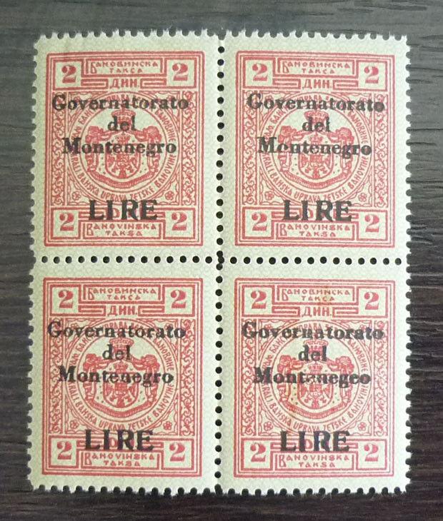 1942 MONTENEGRO-WWII-ITALY-TYPICAL OVP. ERROR ''MONTENEGEO''-BLOCK OF 4 R! J3